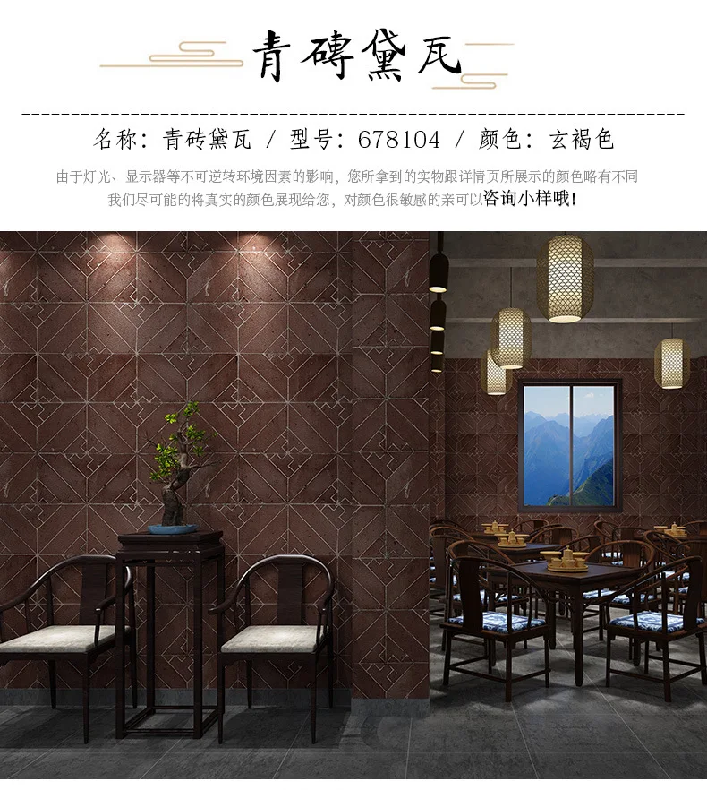 

Retro Brick Pattern Brick Green Brick Wallpaper Antique Brick Classical Brick Brick Antique Style Hotel Restaurant Wallpaper