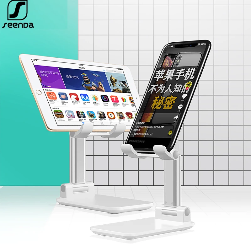 Настольная подставка для планшета SeenDa Регулируемый складной держатель телефона