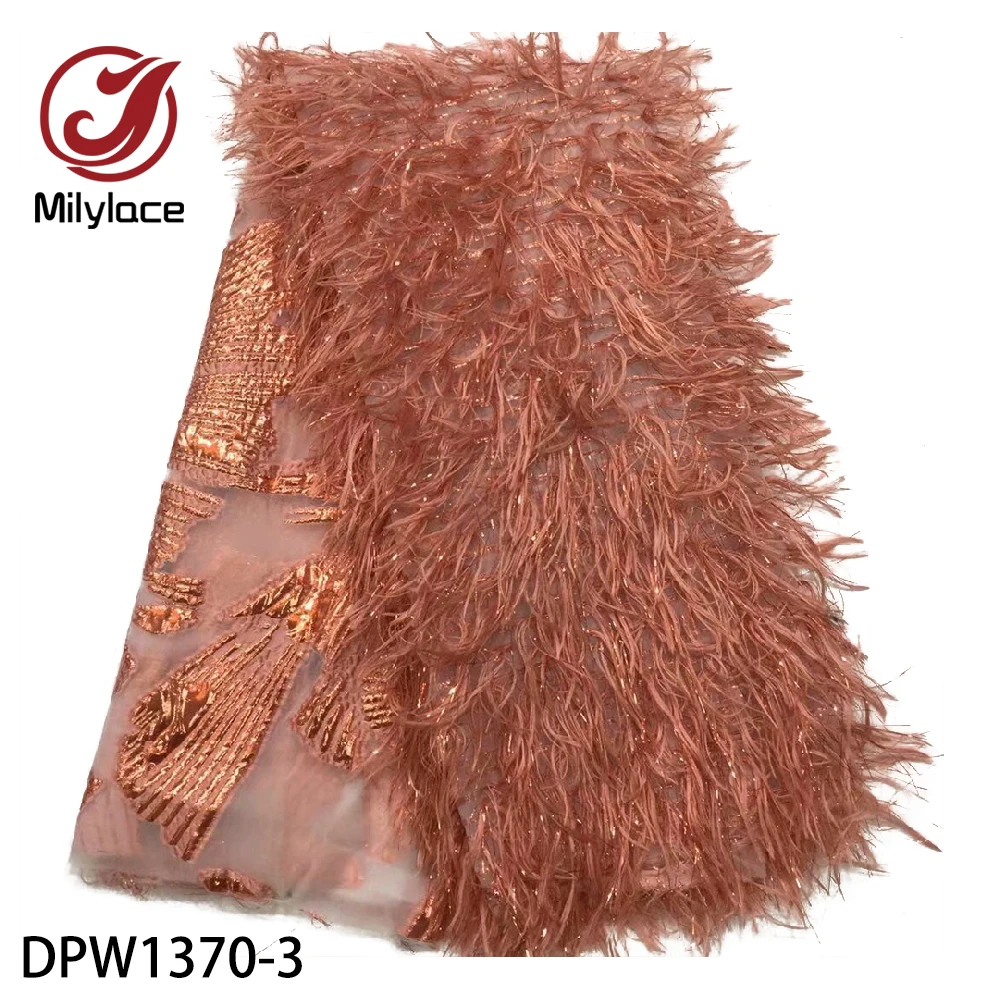 Последние африканские жаккардовые кружевные ткани высокого качества