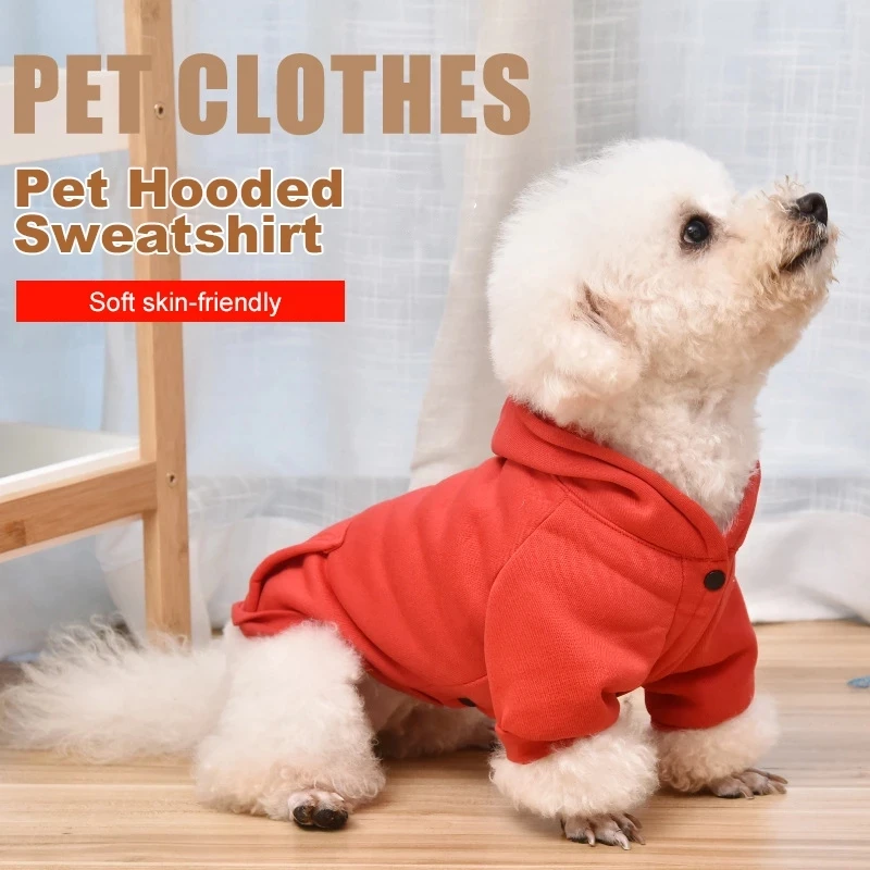 Свитер с капюшоном теплая весенне-осенняя одежда двумя ногами футболка удобная