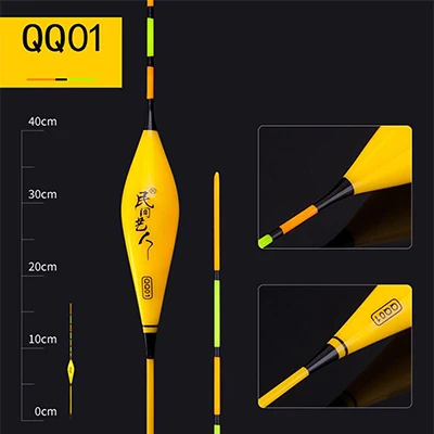 QQ1 Высокое Качество Рыболовные Поплавки высокочувствительные маленькие рыбы поплавок карп рыболовные аксессуары - Цвет: QQ1