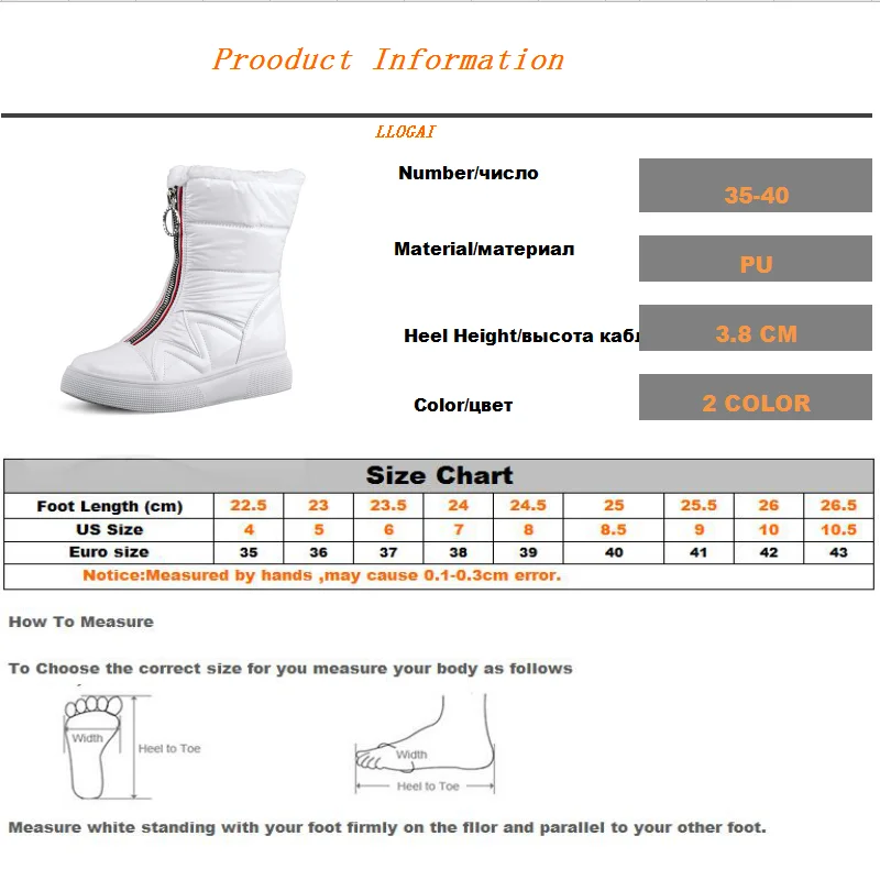 Теплые зимние ботинки с молнией спереди женские модные хлопчатобумажные туфли