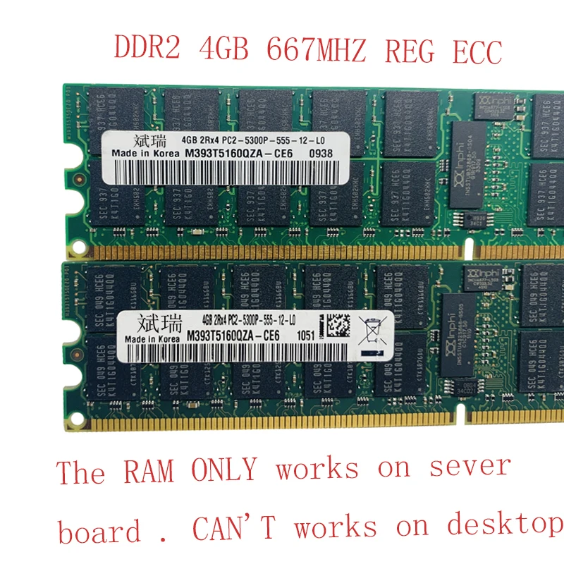 

DDR2 4GB 2Rx4 REG ECC Server Memory, 667MHz PC2-5300P, 4G RAM 800MHZ 2GB 8GB