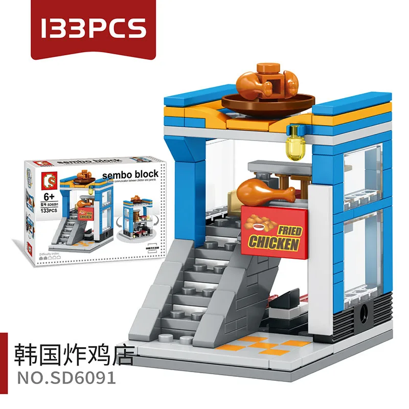 

Sembo Block Mini City Street Store Building Bricks Chinatown Series Educational Kid Toy