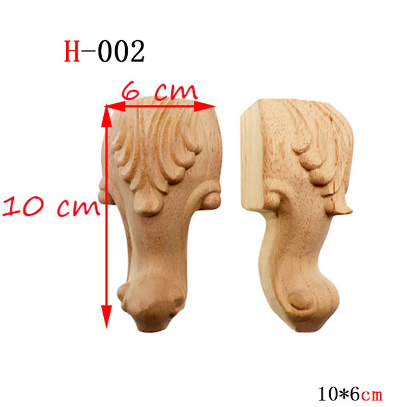 H-002 10x6cm 2 шт./компл. деревянные ножки для мебели твердой древесины цветок резьба ТВ шкаф сиденье диван ножки без покраски Прямая поставка - Цвет: H-002 10x6cm