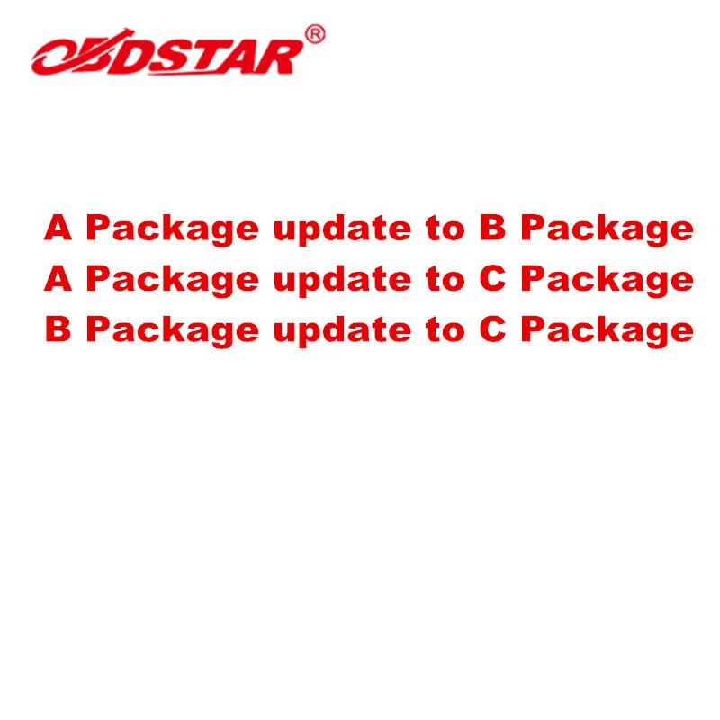 OBDSTAR X300 DP Plus PAD2 A Обновление пакета до посылка стоимость только| |