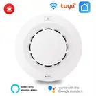 Система пожарной безопасности Tuya, Wi-Fi детектор дыма, 80 дБ