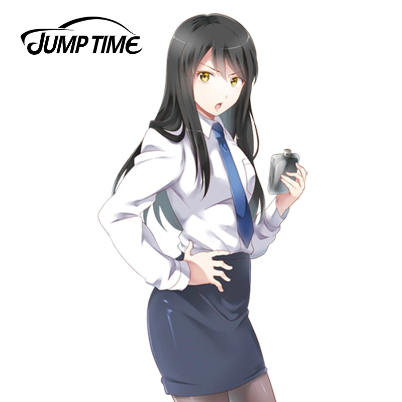 Эротическая наклейка JumpTime 13 см x 6 8 | Автомобили и мотоциклы
