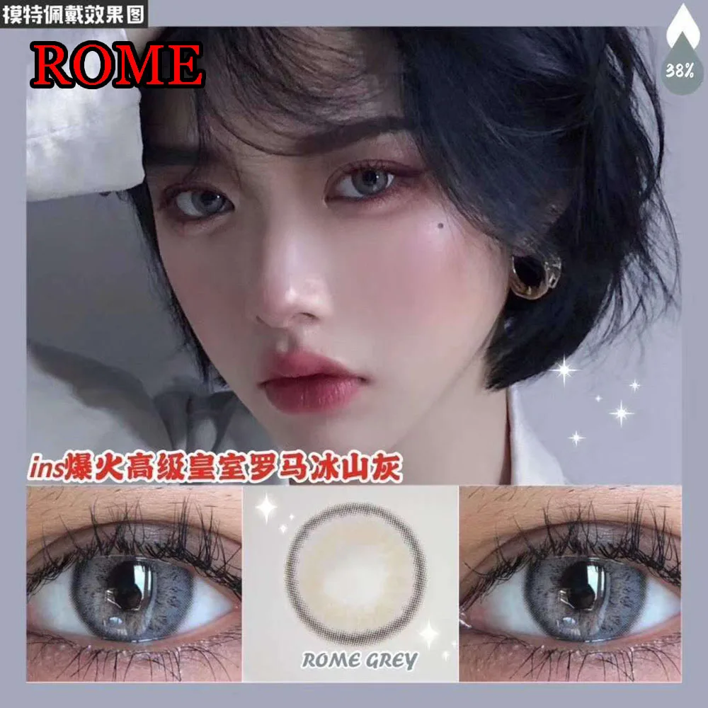 

Women Color Contact Lens for Eyes Teen Girl Cosmetic Glasses with Power -1.00 to -8.00 Lentes De Contacto Rome