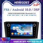 Автомобильный DVD-плеер Carplay PX6 DSP, Android 10,0, 64 ГБ, Wi-Fi, RDS, радио, GPS, карта, Bluetooth 5,0, Авторадио для Toyota Avensis T25 2003-2008