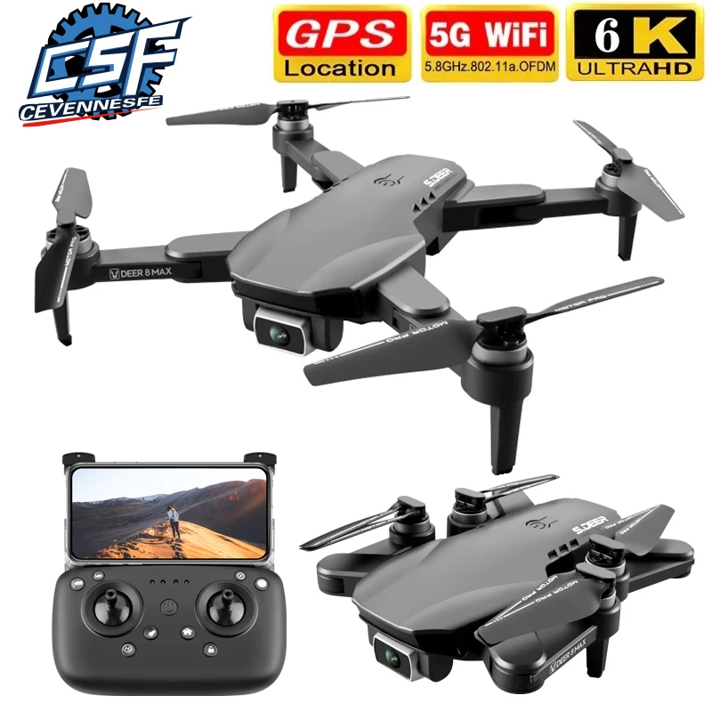 

Квадрокоптер LU8 MAX складной с HD-камерой, GPS, 4K, FPV