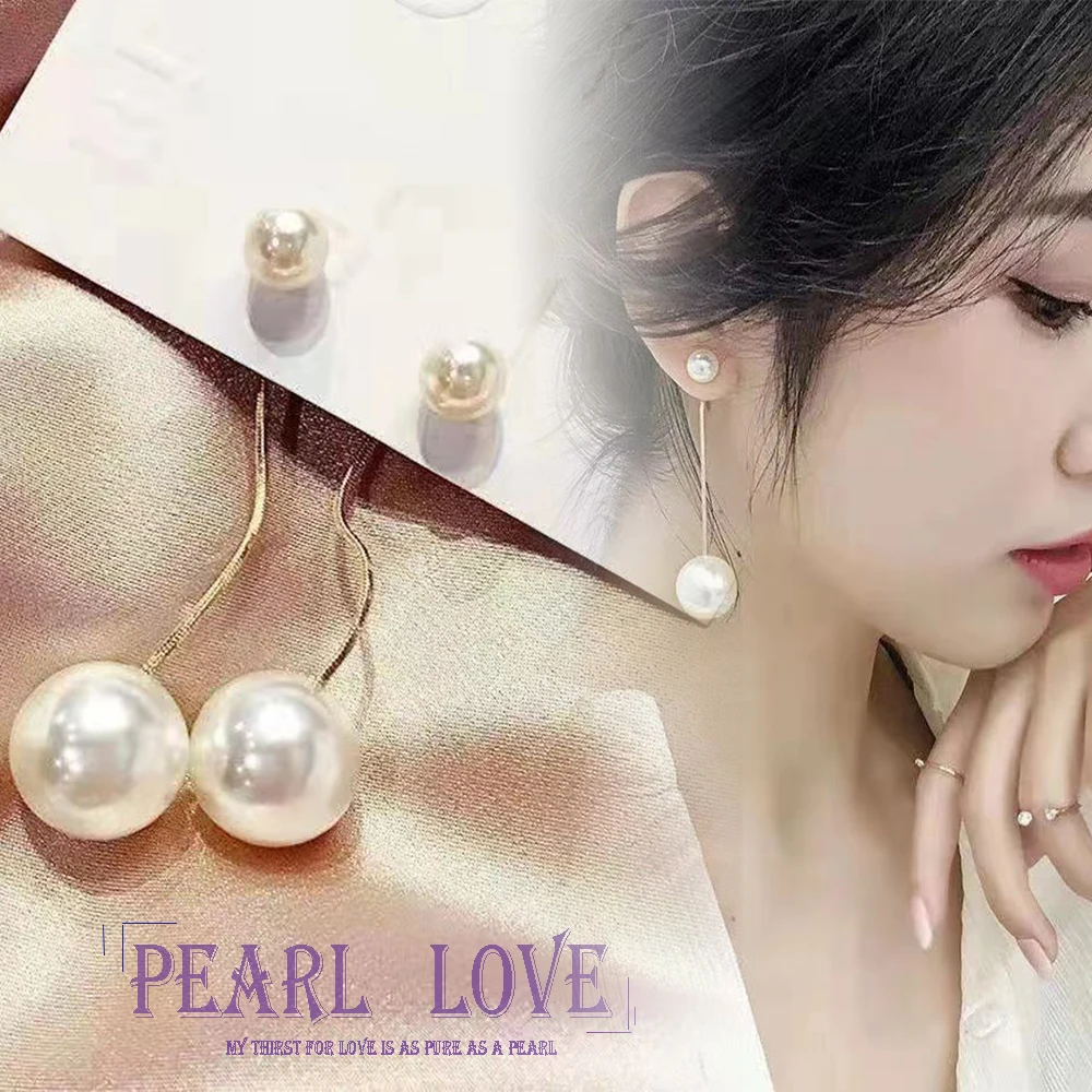 

HOT Sale New Fashion Fine Dangle Earrings High Quality Pearl Shape Double pierced Earrings Jewelry For Women DIY Gift Chirstmas