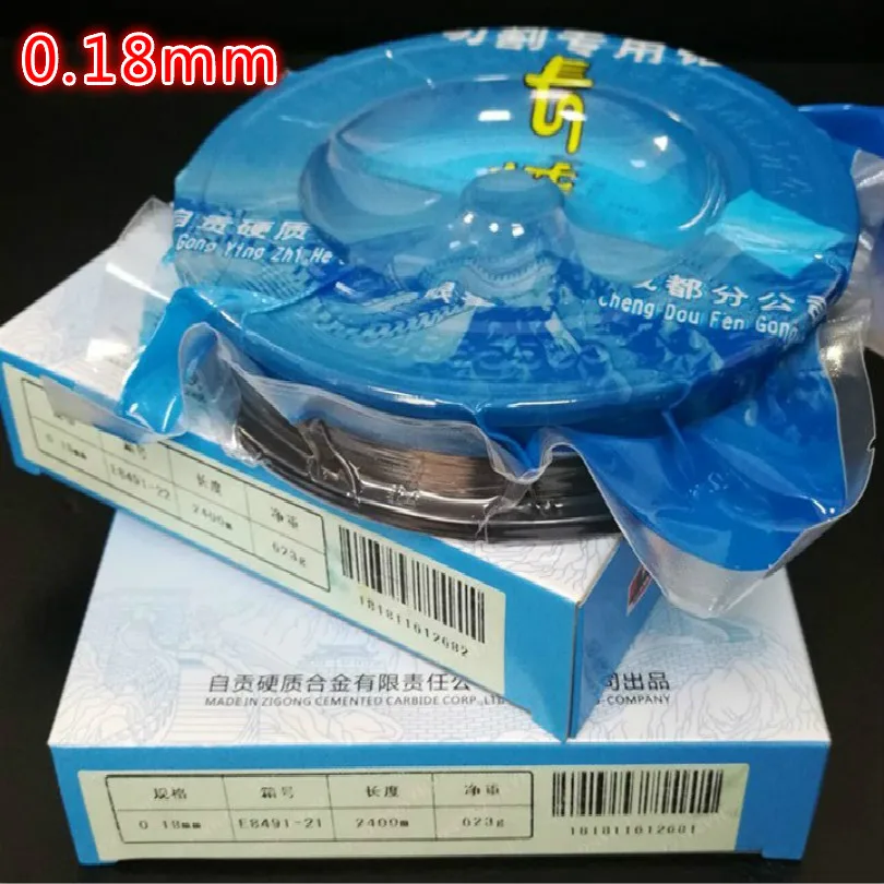 

Vacuum packing cnc Wire cutting machine part wire cut edm wirecut molybdenum wire 0.14mm Fixed length