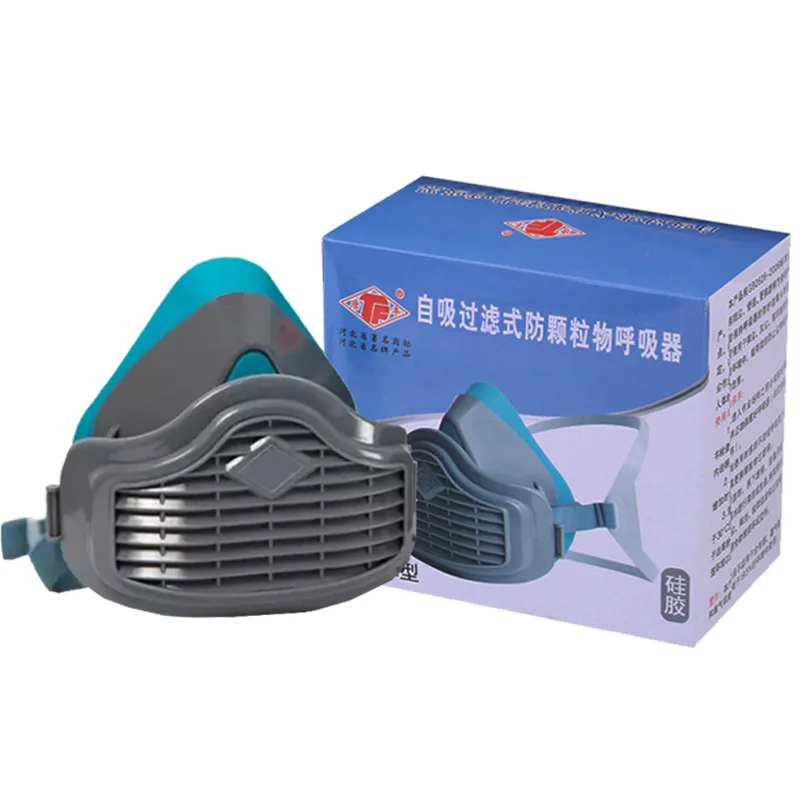 

Dust mask Replaceable Filter Cotton Mask Free Breathing Comfortable Durable Double Valve Safety Protection 3200 Silicone Mask