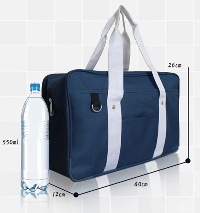 Сумка для униформы JK школьная сумка мальчиков и девочек портфель аксессуары