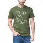 Мужская футболка Tea Rex, забавная шуточная хлопковая Футболка с динозавром Юрского периода, напитком кофе, новинка, подарок