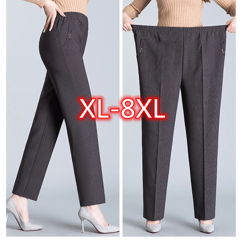 XL-8XL Casual Pants Women 2022 Long Loose Pants Hight Waist Womens New Spring/autumn Trousers Female Stretch Pants