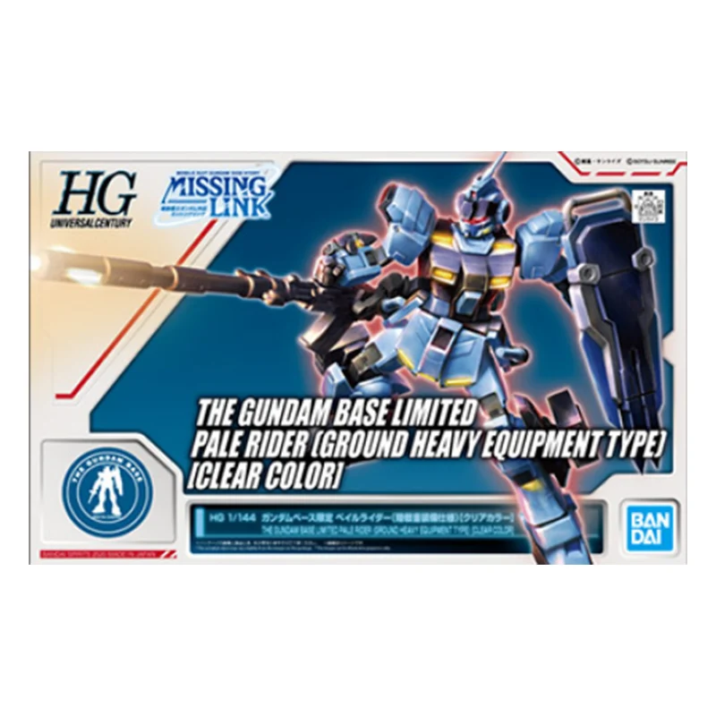 Набор оригинальных моделей Bandai Gundam фигурка из аниме бледный гонщик тяжелая
