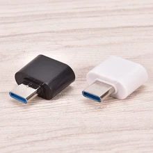 1PCS Type-C USB 3.1 Male To USB 2.0  Femal Type-A OTG Adapter Wholesale