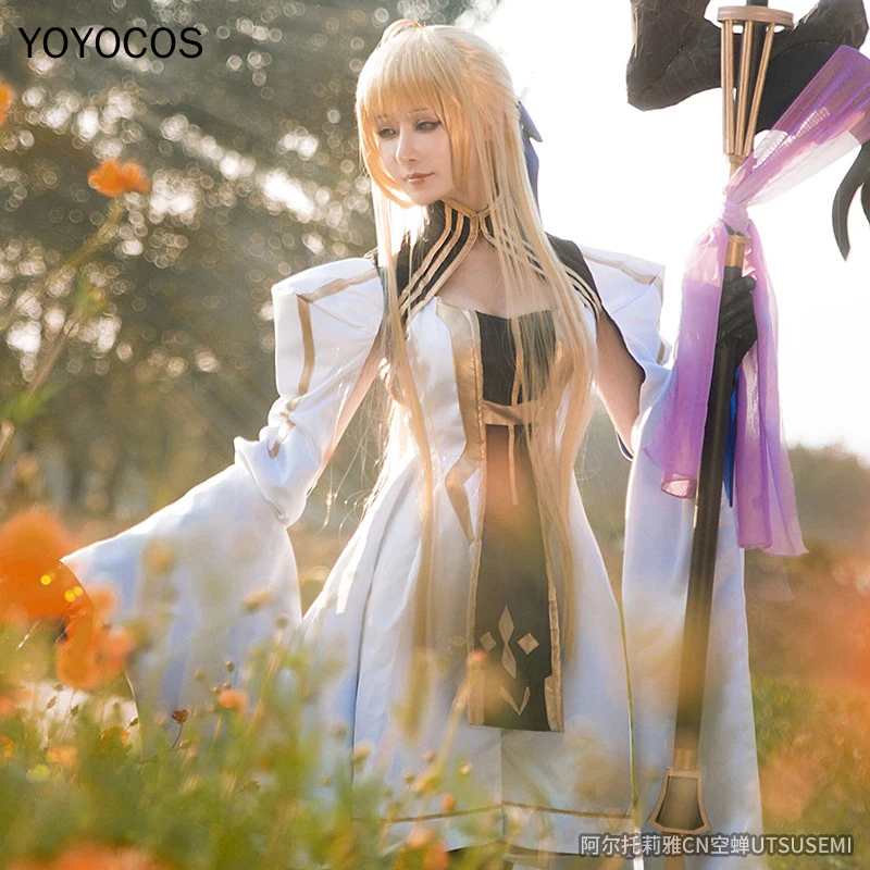 YOYOCOS FGO Altria маскарадный костюм женский для косплея карнавальный Хэллоуина