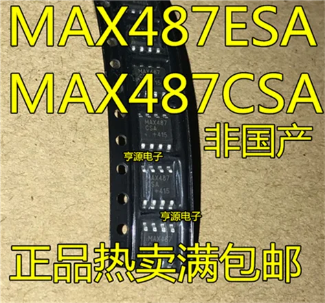 

MAX487 MAX487ESA MAX487CSA SOP8