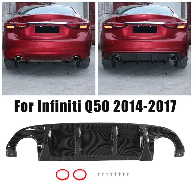 Рассеиватель заднего бампера для Infiniti Q50 2014-2017 углеродное волокно | Автомобили и