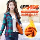 M-4XL, модная осенне-зимняя блузка, женская рубашка, повседневные толстые бархатные рубашки, большие размеры, тонкие теплые блузки, женские клетчатые блузки, топы