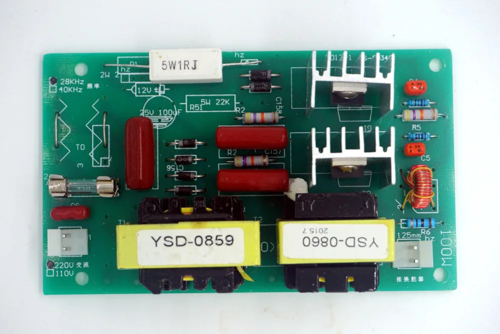 100W 28KHz Ultrasonic Cleaning Power Driver Board 220VAC