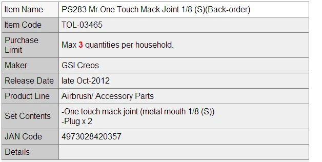 

GSI Creos Mr.Hobby PS283 Mr.One Touch Mack Joint 1/8 (S)(Back-order)