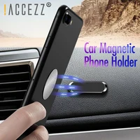 accezz mini strip shape magnetic car phone holder stand for iphone xs samsung xiaomi wall metal magnet gps car mount dashboard