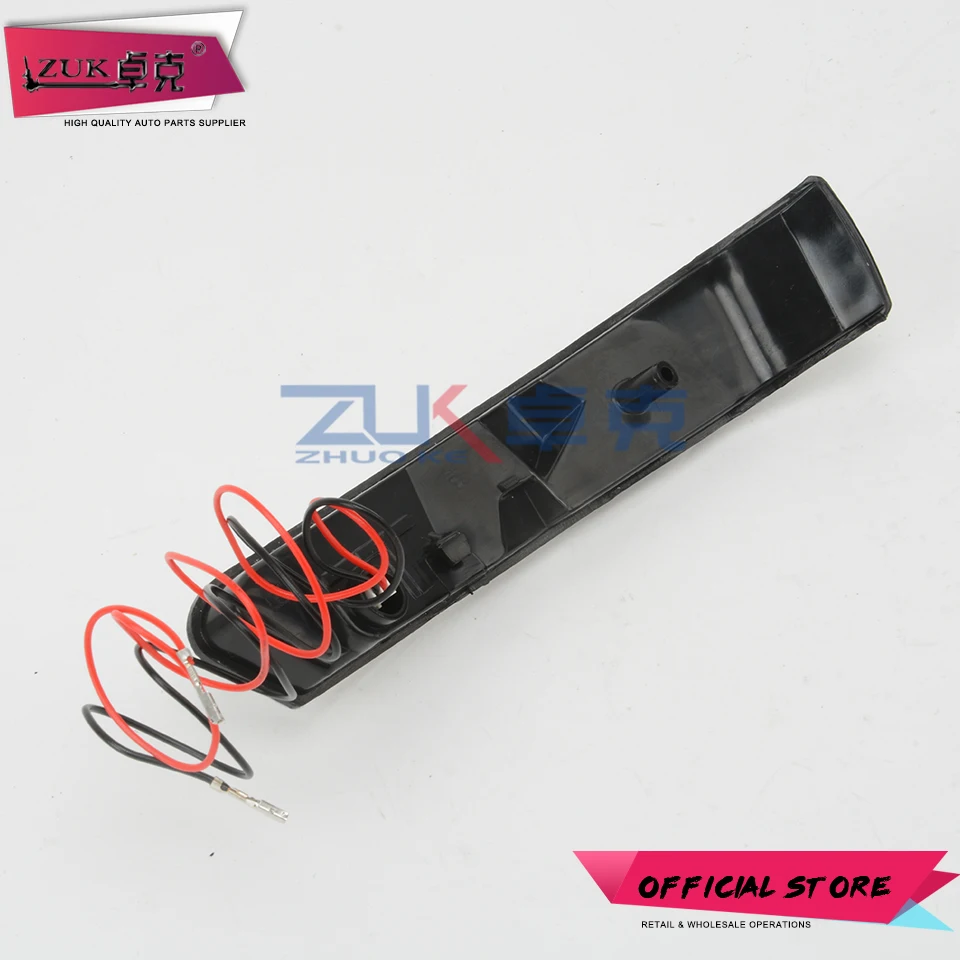 ZUK наружное зеркало заднего вида светодиодный указатель поворота мигалка