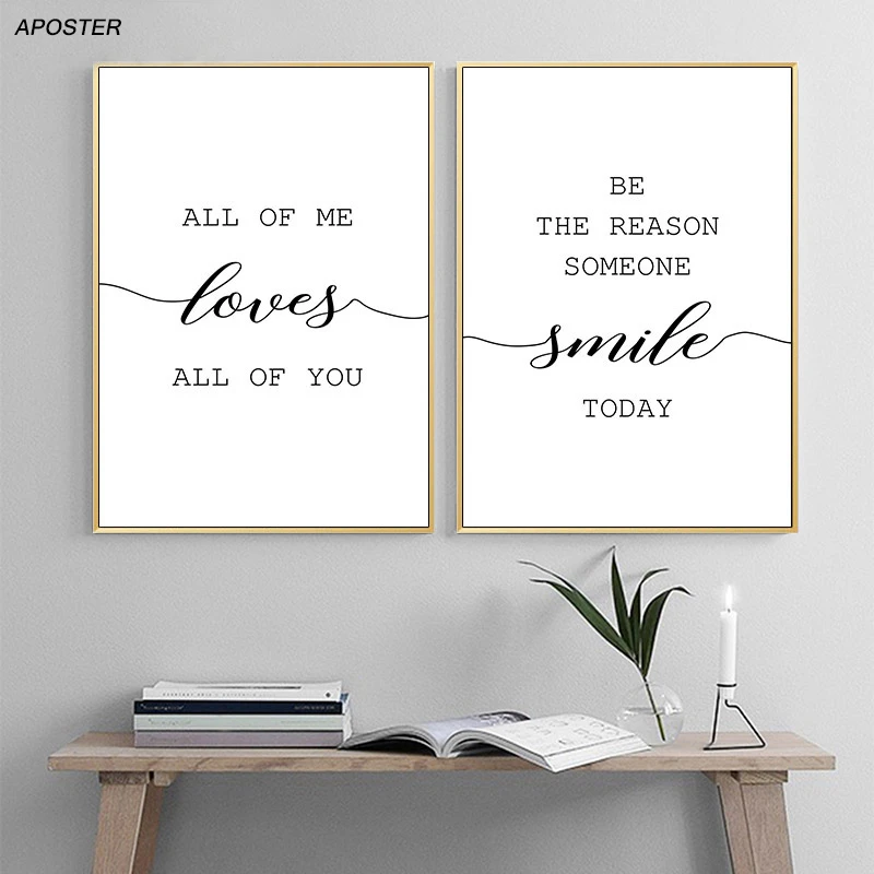 Настенные художественные плакаты и принты All Of Me с надписью Love картины в