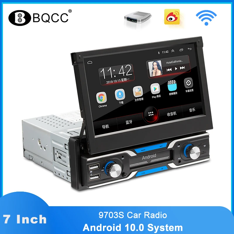 

9703S 1 din Car Radio multimedia video player 7 Inch FM Autoradio Bluetooth Android 10.0 Mirror Link GPS Navigation Car Radio