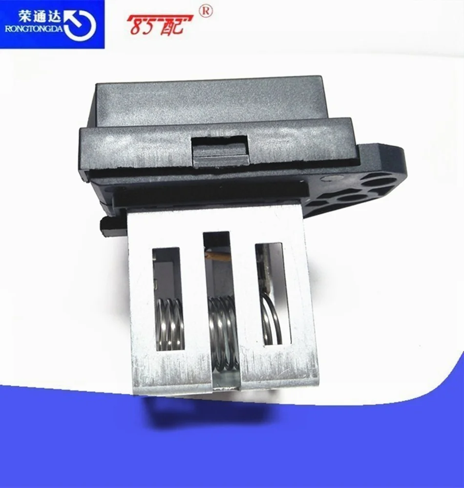 Вентилятор сопротивление OEM1267J6 9662872380 для Peugeot 1007 207 208 301 407 308 408 508 DS3|Вентиляторы и