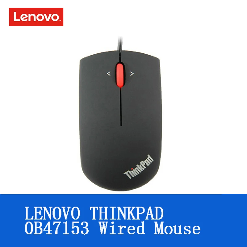 Мышь LENOVO THINKPAD 0B47153 Проводная с USB-интерфейсом 1000 точек/дюйм | Компьютеры и офис