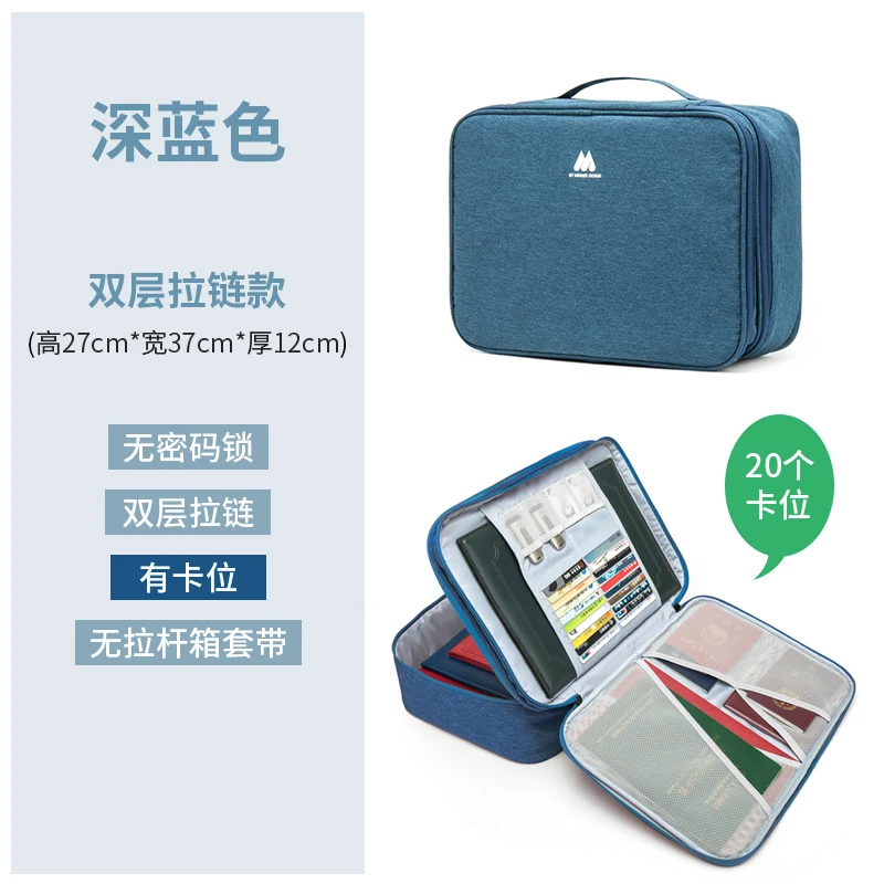 

Included Outdoor Clothes Car Storage Bag Large Chair Toys Closet Zip Lock Women Canvas Beach Suitcase Gym Neceser Bag BY50SN