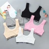 puberty training girls cotton bra kids vests sport tops running letter children girls teen underwear bras for 8 16 years olds