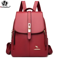 fashion backpack purse women shoulder bags designer brand leather backpacks female dayback large capacity school bag for girls