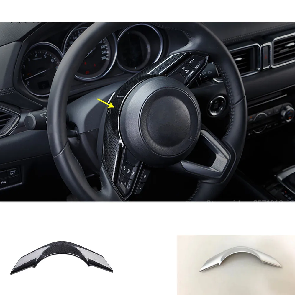 Чехол для кузова автомобиля Стайлинг комплект салона руля переключатель обшивка