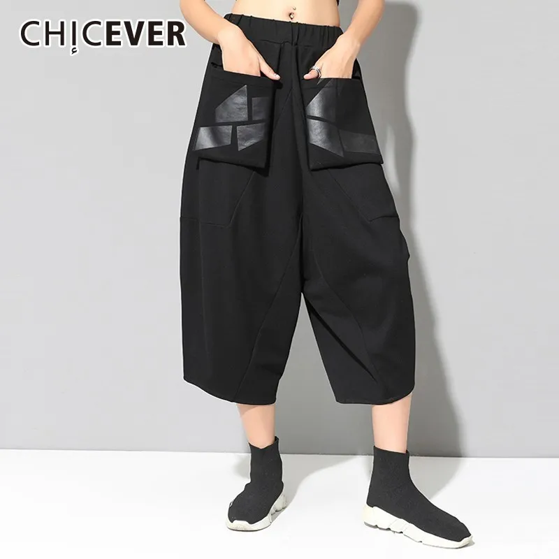 Брюки султанки CHICEVER женские с высокой талией повседневные свободные штаны до щиколотки эластичным поясом