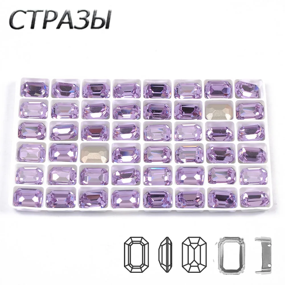 

CTPA3bI Violet Color Octagon Shape Glass Rhinestones With Claw Sew On Crystal Stone Strass Diamond Metal Base Buckle DIY Garment