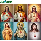 AZQSD 5d алмазная картина Иисус полная дрель Ремесленная поделка, алмазная вышивка мозаика на религиозную тему картина Стразы Декор для дома