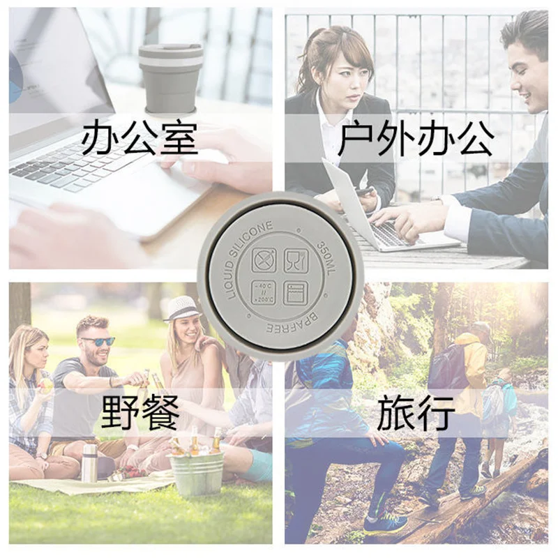 Складная кофейная чашка складная для чая термостойкая Экологически чистая