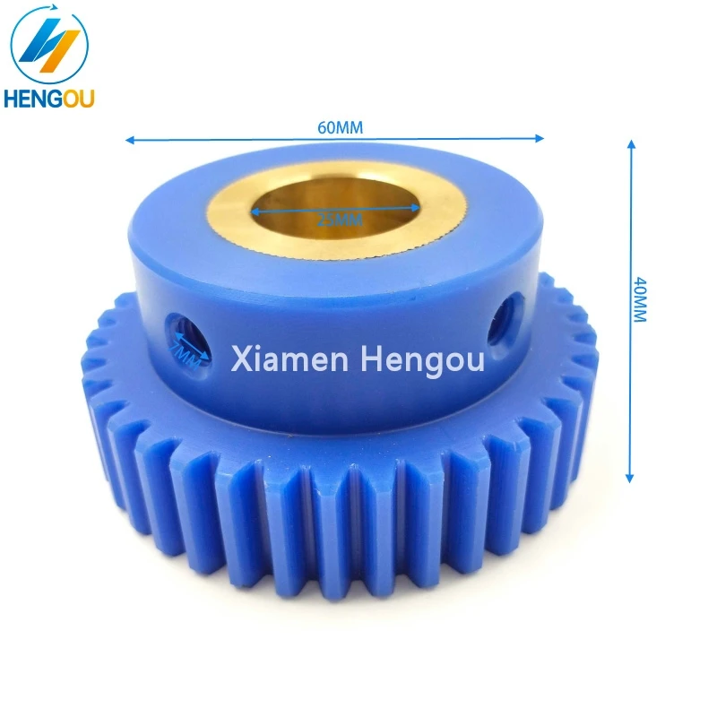 2 шт. Высококачественная нейлоновая зубчатая передача Komori для машины 38 зубьев|gear
