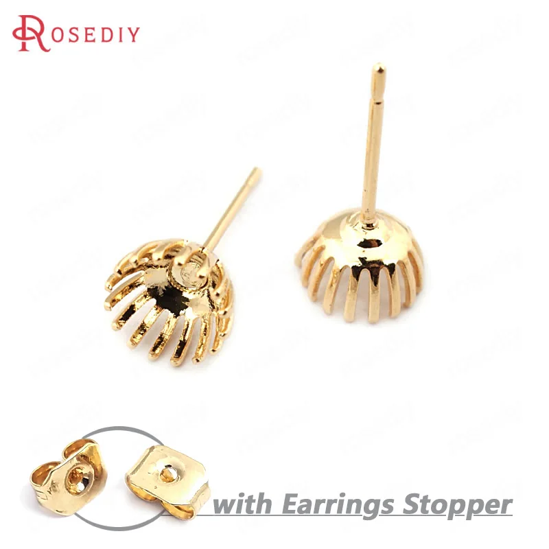 Латунные подносы для сережек гвоздиков в форме цветов 6 мм 24 кар 20 шт.|Ювелирная