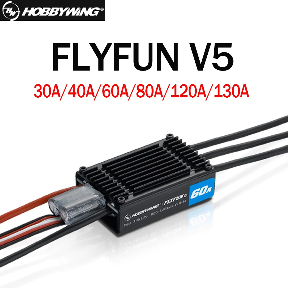 Контроллер скорости Hobbywing FlyFun V5 30A 80A 60A 120A 130A бесщеточный ESC 3 6S Lipo с функцией Део