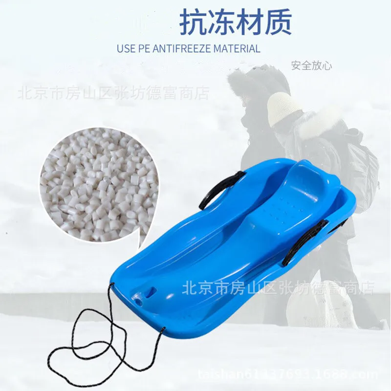 Взрослые экстра большие нет. Лыжи детские толстые травы Лыжный спорт песочный