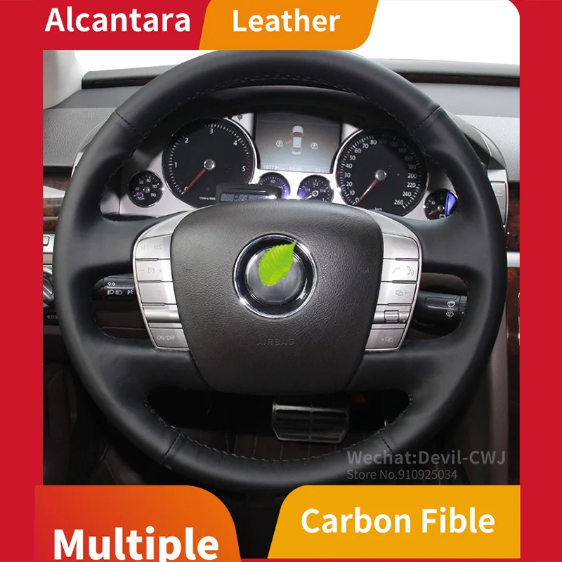 

Alcantara leather steering wheel cover for VW Volkswagen Touareg Phaeton hand-sewn grip 2006 2007 2008 2009 2010 car interior