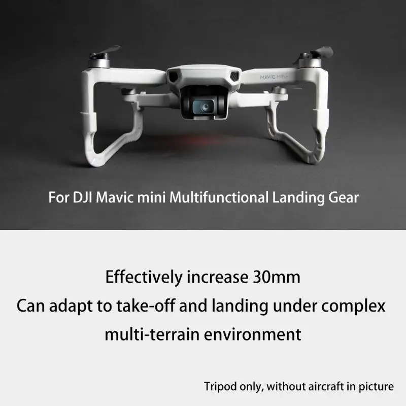 1 комплект Серый Прочный шасси предохранительный расширитель высоты для DJI Mavic Mini