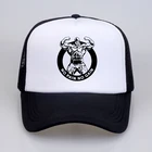 Кепка для спортзала для мужчин, бейсболка для бодибилдинга, фитнеса, бейсболка без боли и надписи NO GAIN